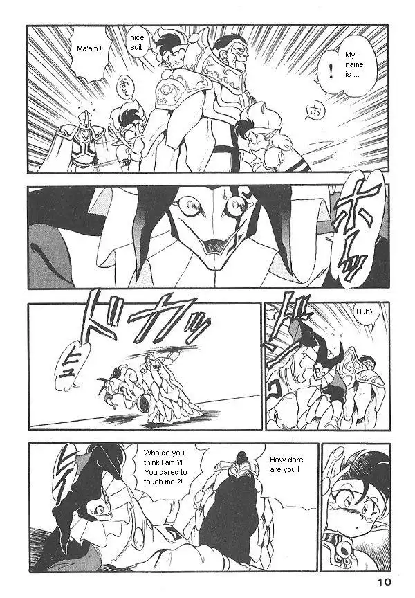 Ozanari Dungeon Chapter 16 8
